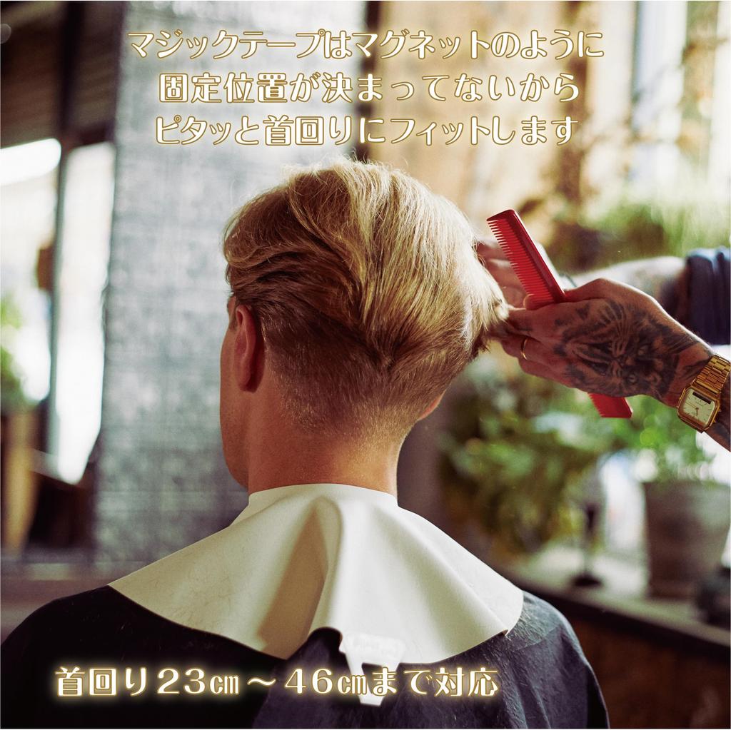 Бамбуковый дом Шейный Темно-серый ставень,