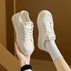 Универсальная платформа интернет-знаменитости, увеличивающая высоту, повседневная спортивная обувь, новинка осени 2025 года, модная универсальная спортивная белая обувь