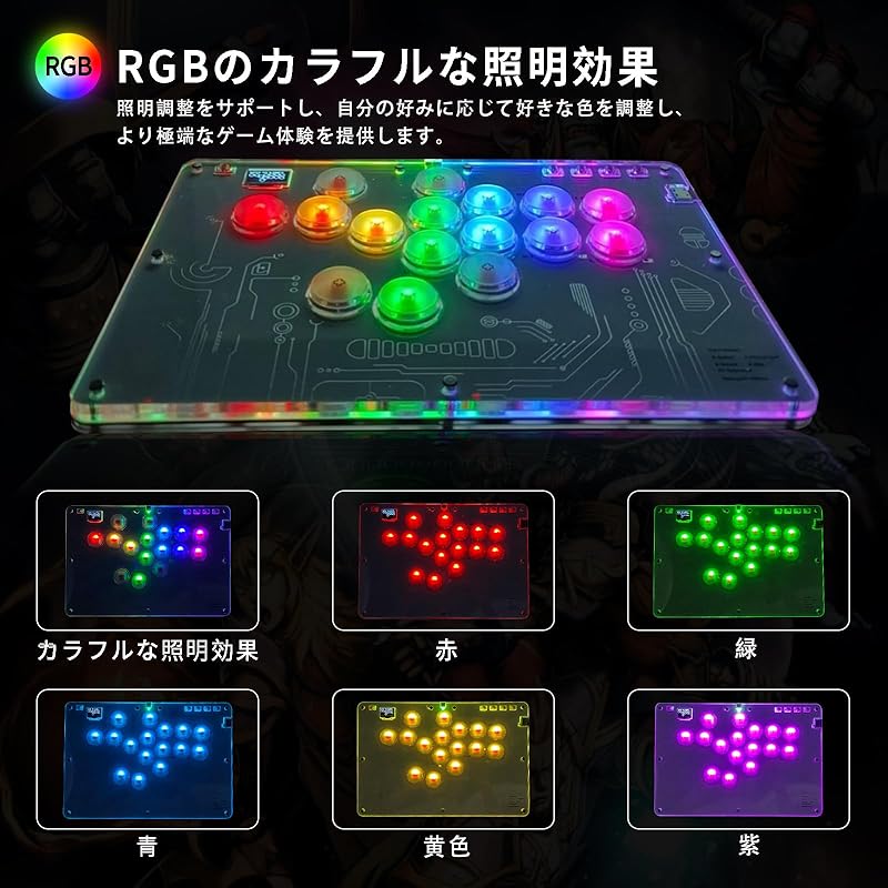 Контроллер Lwuckbarrt Akecon без рычага Без рычага Akecon Можно положить на колени Ультратонкий Широкая верхняя пластина Удобно носить с собой T16 RGB