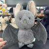 New Super Cute Funny Bat Pig Doll Plush Toy Bed Bat Plush Doll