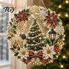 Acrylic Christmas Ornaments Faux Pearl Art Hanging Ornament Kit, Glowing Holiday Decor Festival Set for Tree Window, DIY Festive Pendant Home