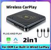 Carplay Ai Box 2in1 Wireless CarPlay Dongle Wireless Android Auto Box For Car Radio With Wired CarPlay Car OEM Wired To Wireless