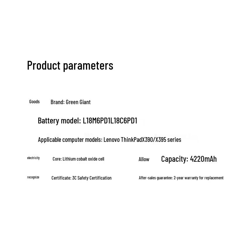 llano Laptop Battery for Lenovo ThinkPad P52S T480S X390 X395