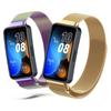 Подходит для Huawei Band 8 Milan Магнитный ремешок Смарт-браслет Сменный браслет Huawei Band 8 Металлический браслет Аксессуары
