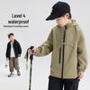 Zuoxi Boys' 2025 Outdoor Waterproof Softshell Jacket