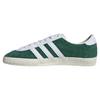 Gazelle Spezial темно-зеленые мужские кроссовки Cloud-White Off-White IF5787
