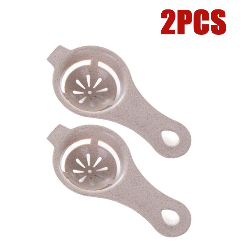 1/2/4/5pcs Stem Egg Separator White and Yolk Filter Kitchen Baking Separator Tool 2