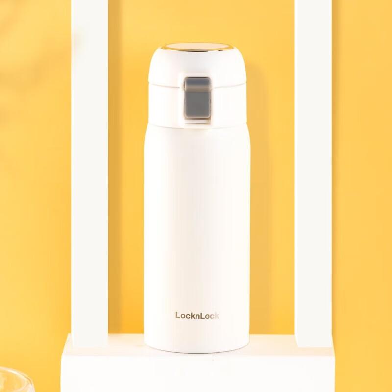 Термокружка LocknLock Compact из нержавеющей стали 304