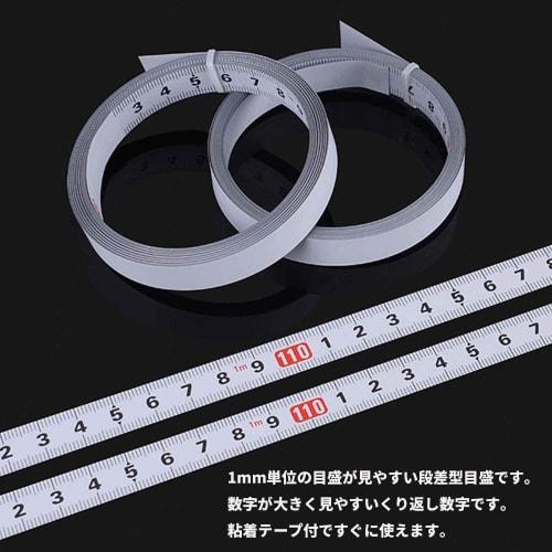 Self-adhesive Tape Measure, 2m Height Measuring Tape, Sticker Tape Measure, DIY Ruler, Height Measuring Tape, Sticker-type Ruler, Forward and Reverse