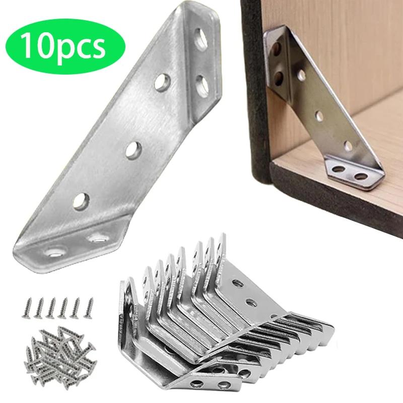 10/20/30 шт. Универсальный угловой соединитель для мебели, угловой кронштейн из нержавеющей стали для деревянной мебели, каркаса кровати, шкафа, ящика