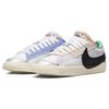 Nike Blazer Low 77 Jumbo Mighty Swooshers Unisex Sneakers White Black Coconut-Milk DX6059-101