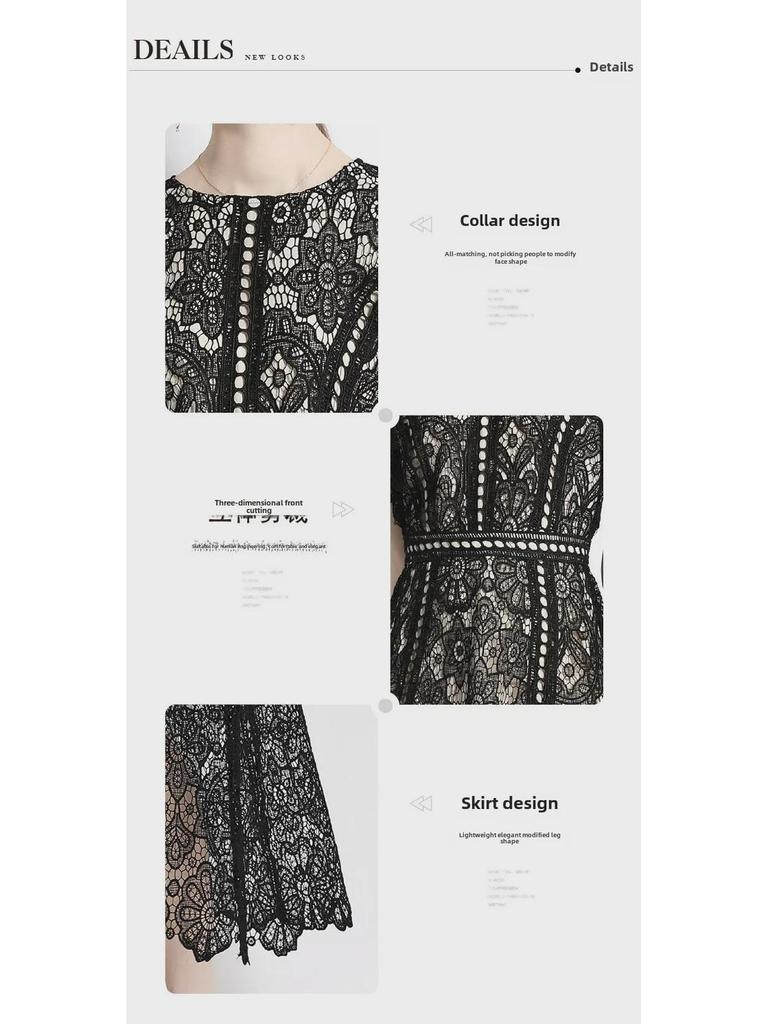 Юбка макси из водорастворимого кружева во французском стиле, слим-силуэт, круглый вырез, большой клеш