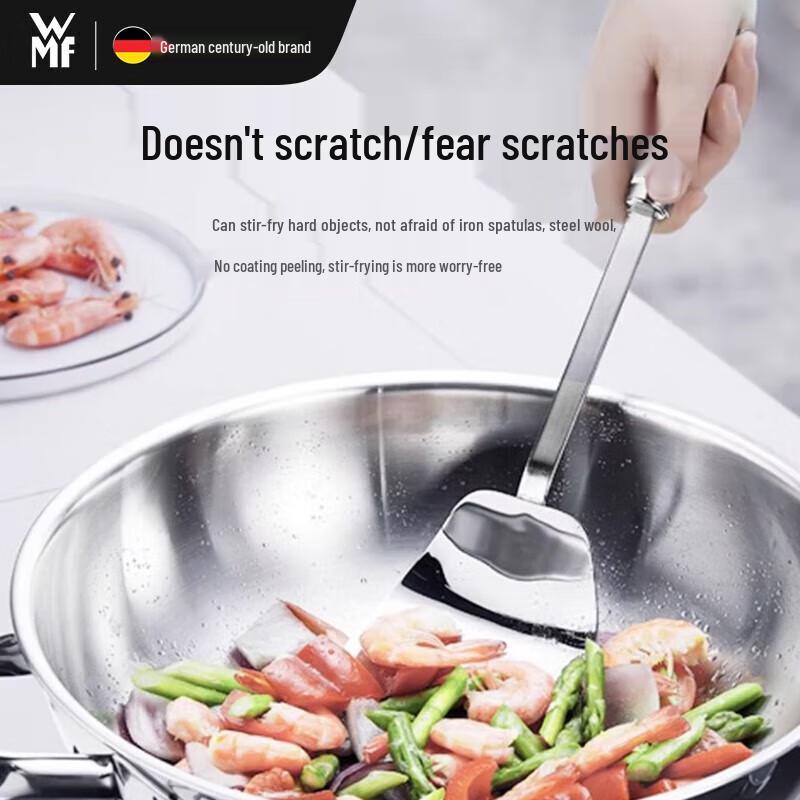 Вок WMF Chìneng Series 32 см из нержавеющей стали
