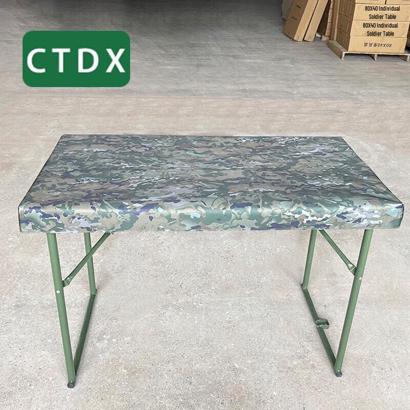 CTDX Field Foldable Camping Table and Chair Collection