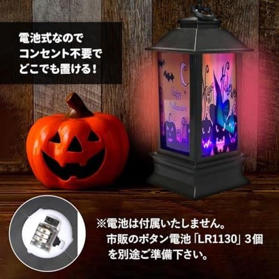 Monoii 4-piece set Halloween decoration LED ornament decor lantern goods lamp d870