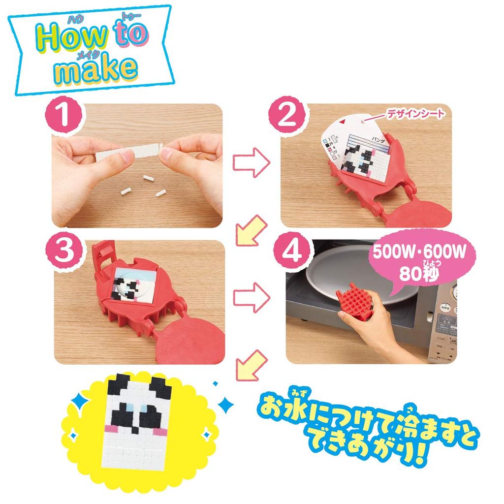 Orikeshi Secretly Стандартный набор Orikeshi