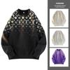 Spring Gradient Sweatshirt Men's Round Neck Japanese Style Retro Handsome Long-sleeved Bottoming Shirt Spring and Autumn Trendy Brand Pullover