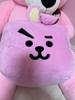 [Б/У] Плюшевая подушка BT21 COOKY Розовая