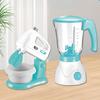 Kids Housework Helper Toy Set Pretend Play Kitchen Appliances with Coffee Maker Vacuum Cleaner & Washing Machine Realistic Sounds Educational