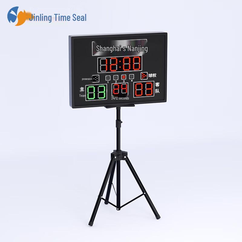 Basketball Electronic Scoreboard with 24-Second Shot Clock