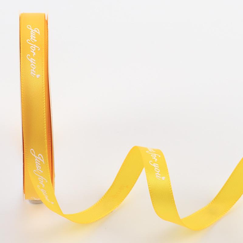 2.5CM Floral Gift Box Polyester Ribbon, 'Just for You' English Letter Cake DIY Bow