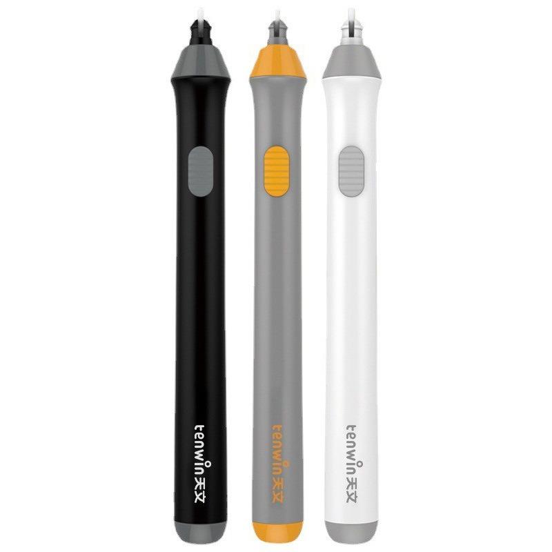 Electric Eraser - Art Students' Charcoal Sketch Painting Correction Rotating Eraser - Battery-powered Model