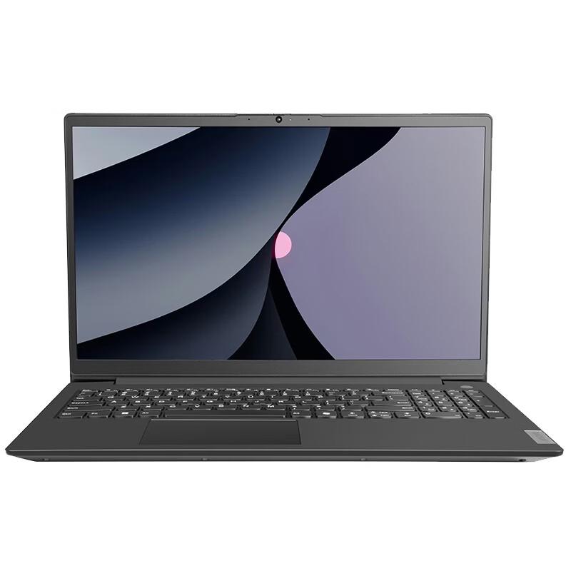 Lenovo Zhaoyang Yue Pro 15 Business Laptop (CN version)