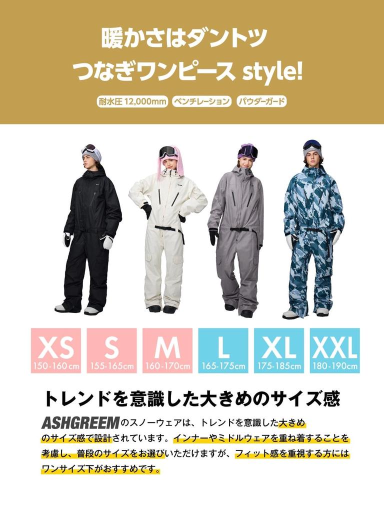 Пепельно-зеленый Сноубордический Водостойкий и Размер Сноубордический Лыжный Комплект Одежды Цельный Комбинезон, 12 000 мм, Мужской Женский, AGSKI-1501 TW099, M,