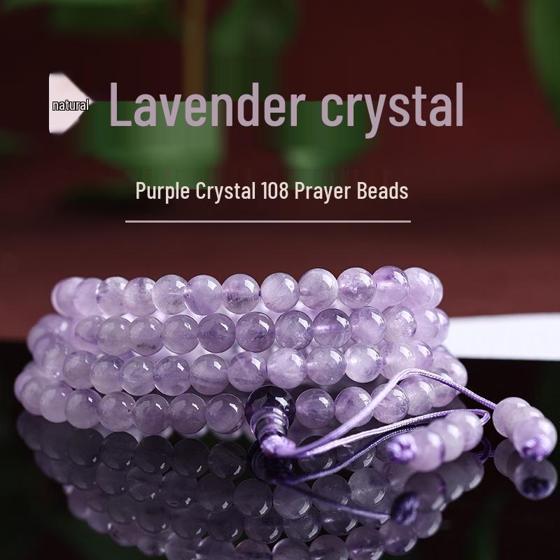 Браслет из фиолетового лавандового кристалла - Буддийская нить на руку с бусинами для успокоения страданий | Унисекс, этнический дизайн