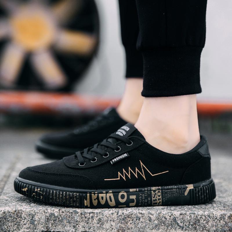 2024 Универсальные мужские черно-белые кеды на мягкой подошве - Дышащие, в трендовом корейском стиле для повседневной носки, Горячо продаваемые среди студентов.