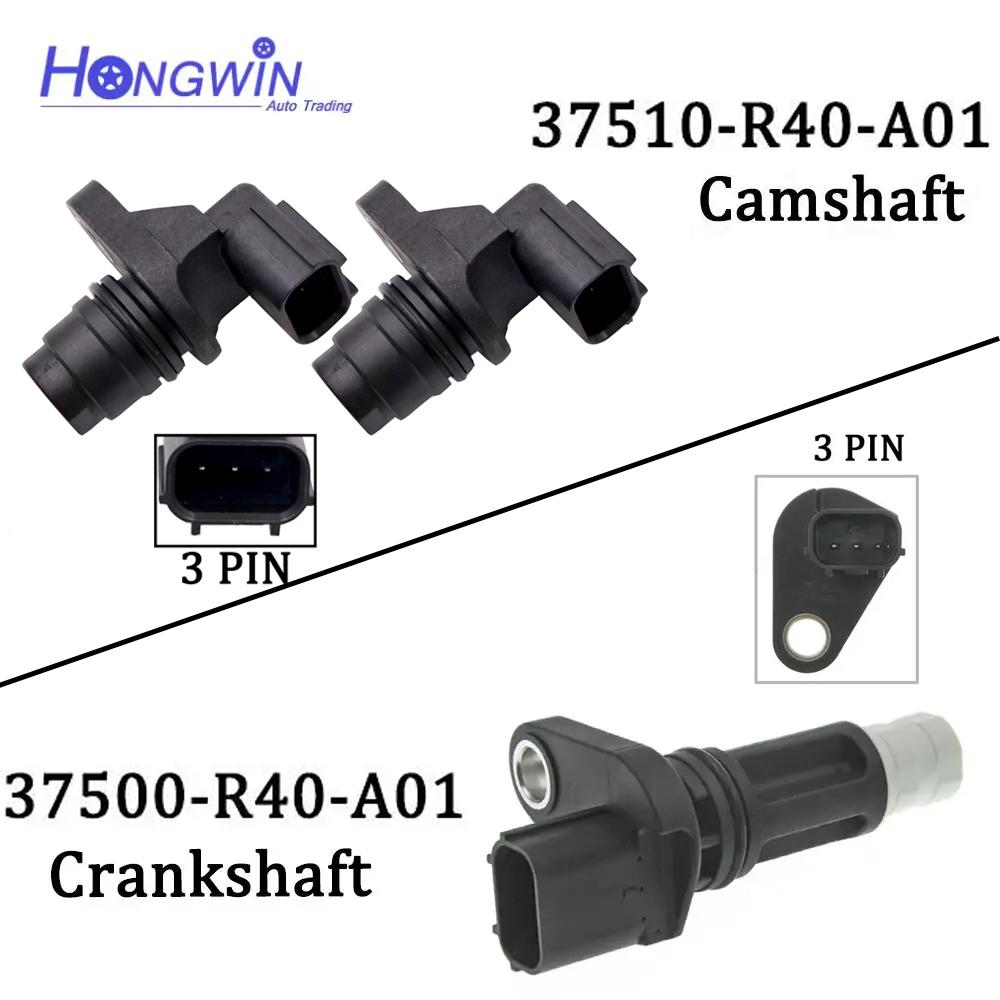 1/2/3PCS NO.:37510-R40-A01 Camshaft Position Sensor For Honda Accord Crosstour Civic CRV CR-V Acura TSX 2.4 93-11 37510 R40 A01