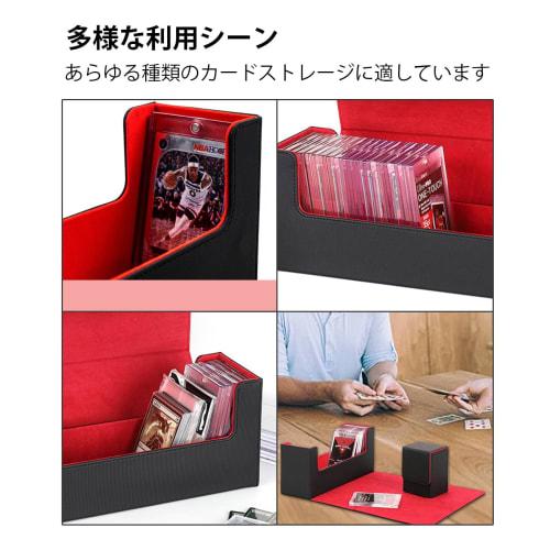 GOWTHHRT Card Deck Box, Deck Case for Trading Cards and Card Games, Magnetic, Vertical Storage, PU Leather, Card Loader, Large Capacity, Multi-functio