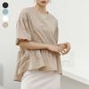 Summer Cotton Comfortable Shirt for Women Niche Design Irregular Cotton Shirt
