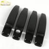 Roewe 950 Door Handle Decorative Strip & Armrest Cover