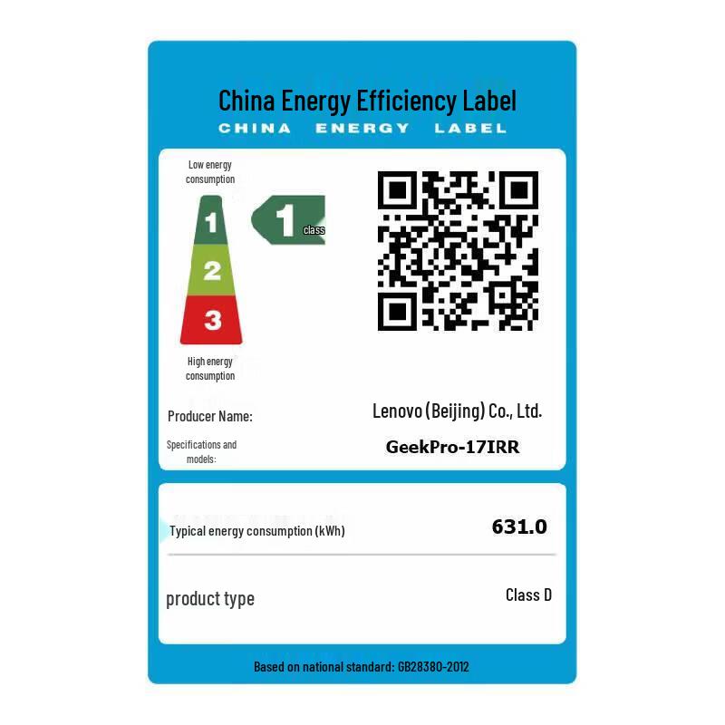 Lenovo Настольный ПК GeekPro для игр и дизайна (Китайская версия)