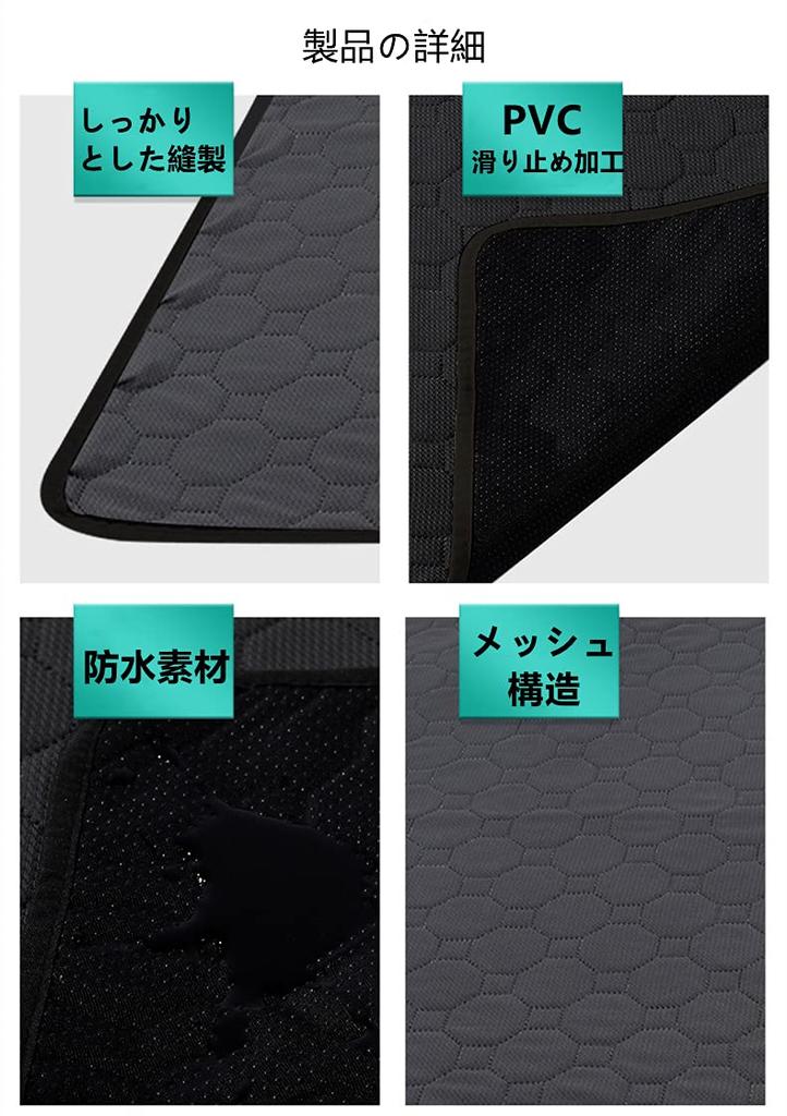 Энкарл Моча Питомца Туалет для Питомца Быстрая Моча Питомца Для Питомца 2 Миски для Питомца в Комплекте x 2 Темный Коврик, Коврик, Простыня, Подложка, Коврик, Моющийся, Многоразовый, Водонепроницаемый,