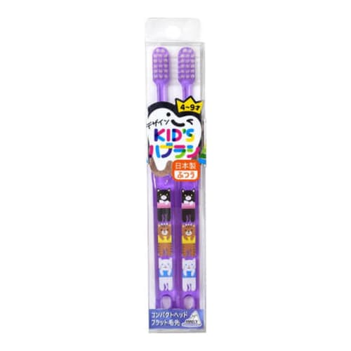 Anushi DKH-286NP Cat Purple Design Kids Toothbrush, Set of 2