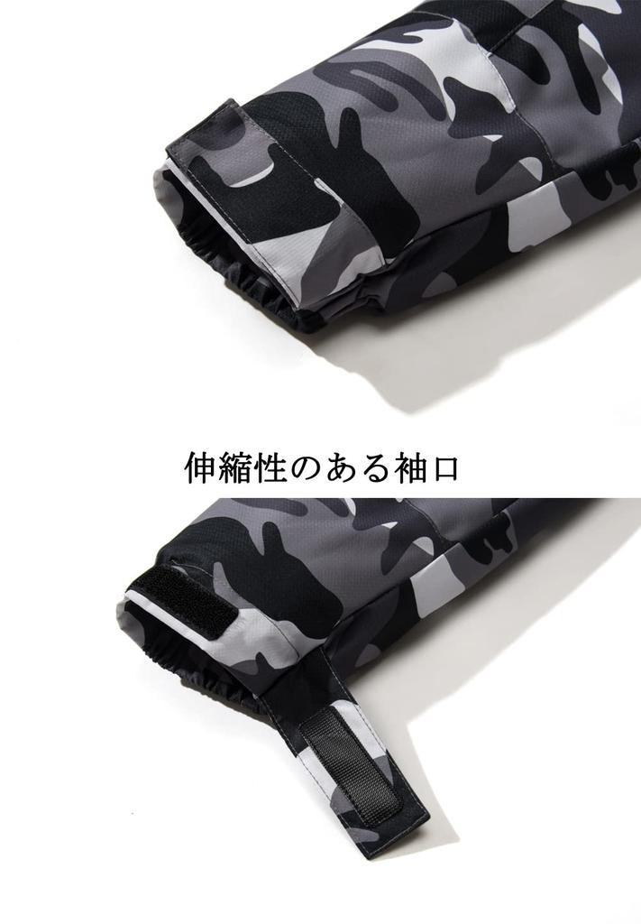 Mountain Parka Winter Cold Weather Jumper Water Repellent Outdoor Jacket Windproof Bike Jacket Large Size Camouflage Military Black Camo JP 3XL