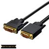 Кабель-адаптер DVI на VGA, 24+1 Pin, Папа-Папа, Подключает компьютеры к телевизорам, мониторам и проекторам