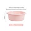 CHAHUA Multi-Purpose Plastic Basin