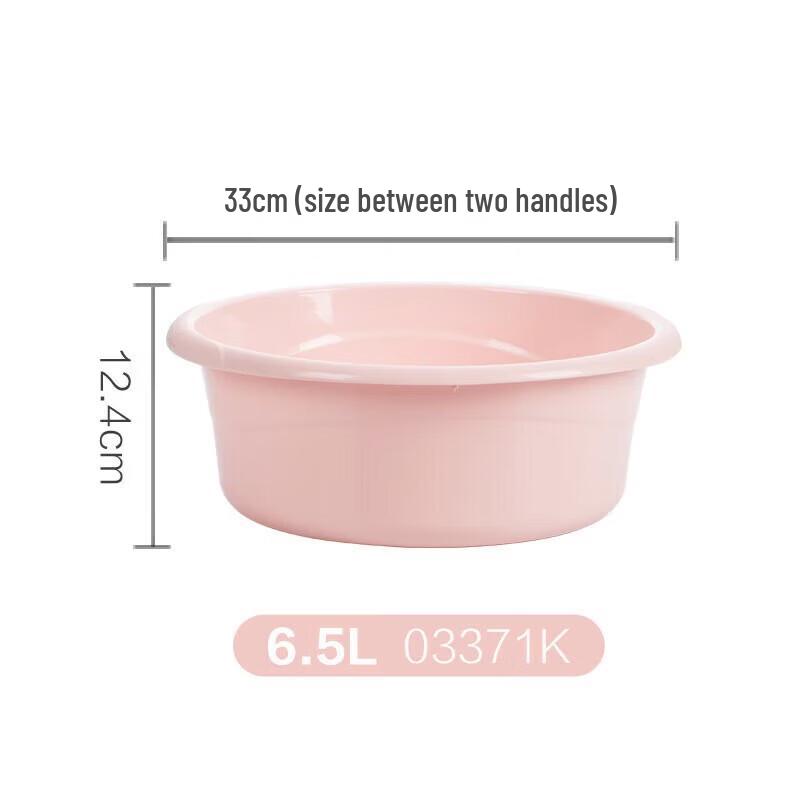 CHAHUA Multi-Purpose Plastic Basin