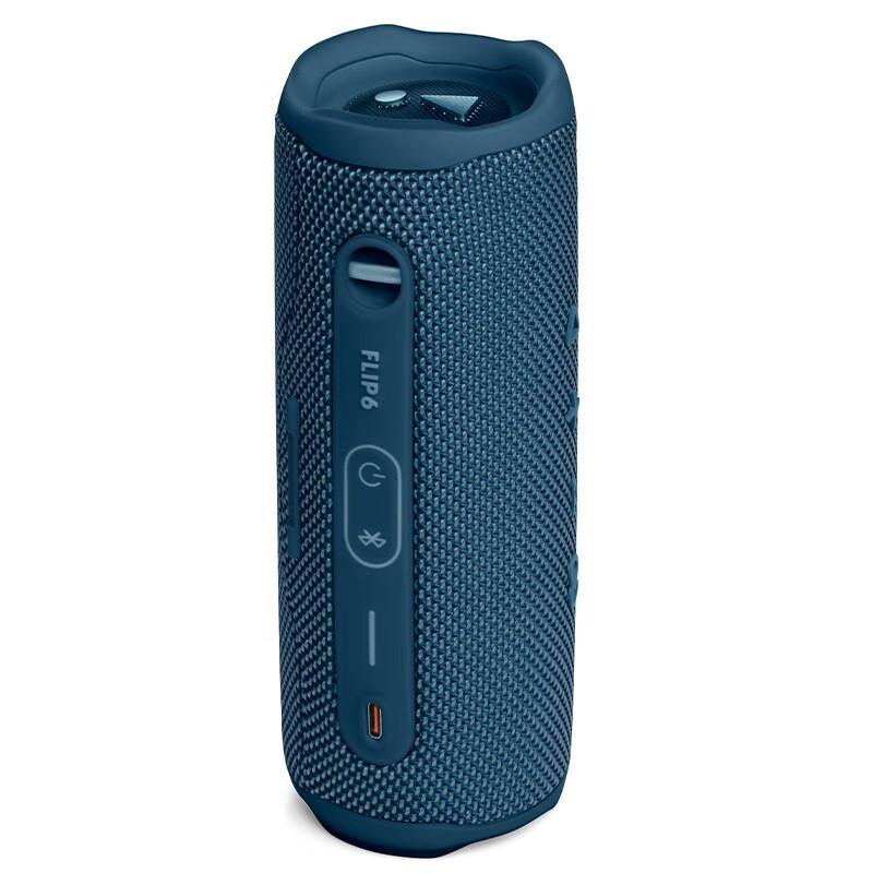 JBL FLIP 6 Portable Bluetooth Speaker