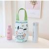 Sunny Young Market Sanrio Water Bottle Pouch Character Bottle Bag Tumbler Bag Water Bottle Pocket Cell Phone Bag Multipurpose, Hello Kitty, 1 Piece