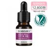 [Хорошая наценка] Skin Source Ампула с бакучиолом для всех 12 мл