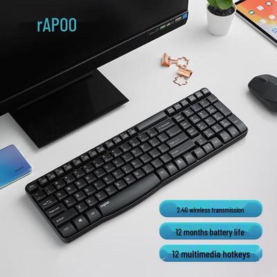 Компактная беспроводная клавиатура Rapoo E1050