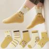 5Pairs/Set Baby Socks Spring Autumn Toddler Boys Girls Cute Tiger Middle Tube Socks For Kids Cute Letter Striped Cotton Sock