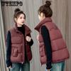 Осенне-зимняя женская куртка-пуховик со стоячим воротником, короткая жилетка из хлопка в корейском стиле, свободная жилетка