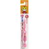 Do Clear Children's Toothbrush, Soft for Toddlers