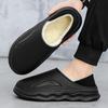 Обувь для мужчин Пара Женская Домашняя обувь Тапочки для мужчин Износостойкая Покрытие каблука Толстая подошва Хлопок Мягкая и удобная