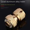 1/2pcs Car Washer Garden Hose Connector 1/2" Garden Irrigation Durable Garden Water Connectors